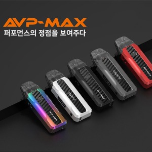 [아스파이어] CSV 전자담배기기 AVP MAX 맥스 킷